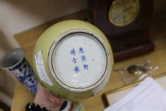 A Chinese enamelled biscuit vase, a blue and white sleeve vase and a pair of jars and covers sleeve vase 22cm